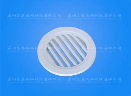 圆形斜片散流器